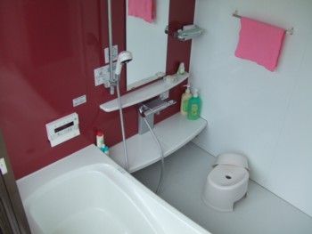 完成 完成