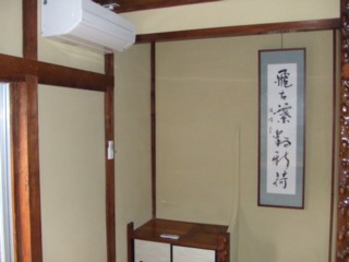 After After