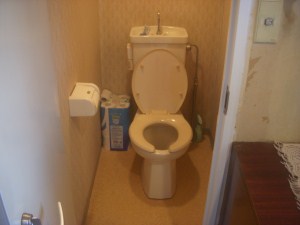 Before Before