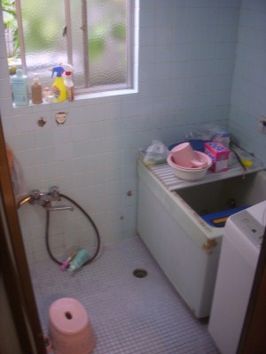 Before Before