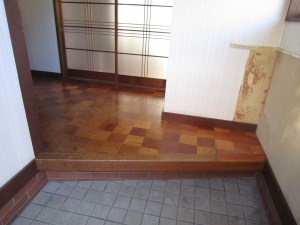 Before Before