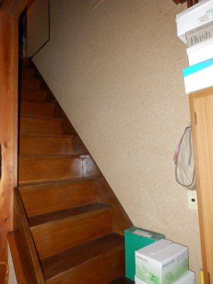 Before Before