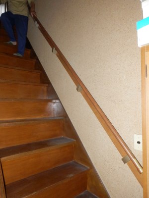 After After