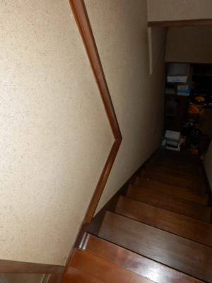 Before Before
