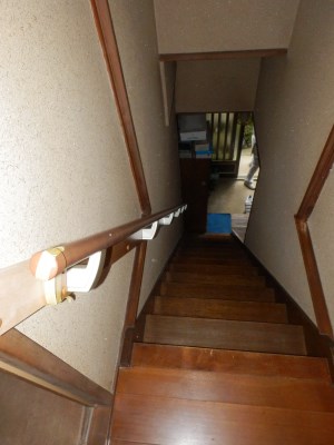 After After